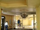 gypsum decor 130